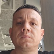 �����, 42 ����, ���