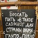 ���� �������, ������ - ��������� 5 ������� 2025 � ������ ������ ��������