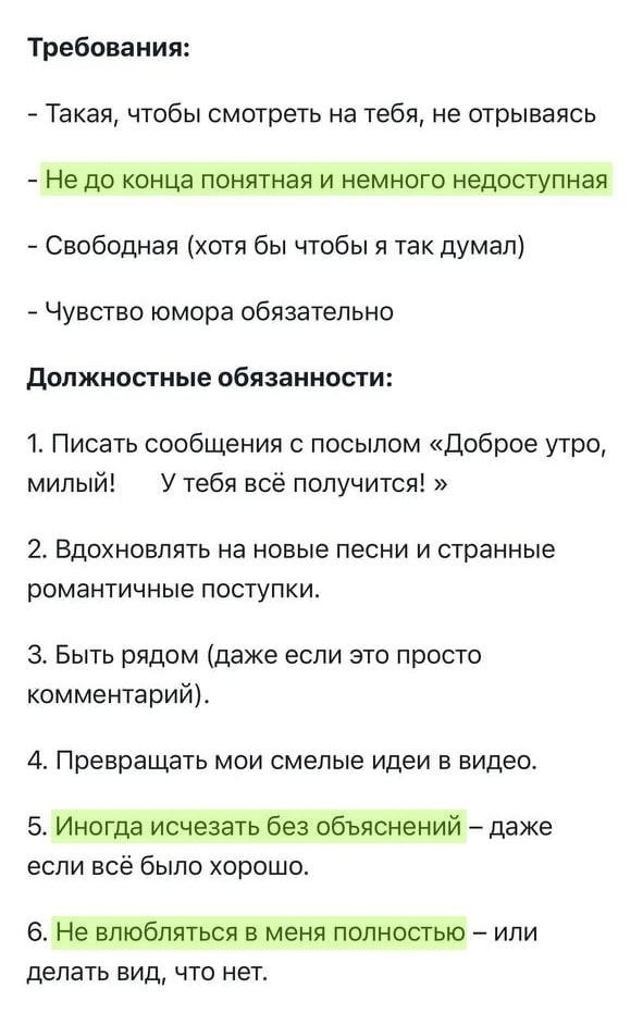 �������� ������� ���������� � ������ 