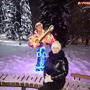 ���� �������, ������, 42 ���� - ��������� 10 ������ 2024 � ������ ���� ����������