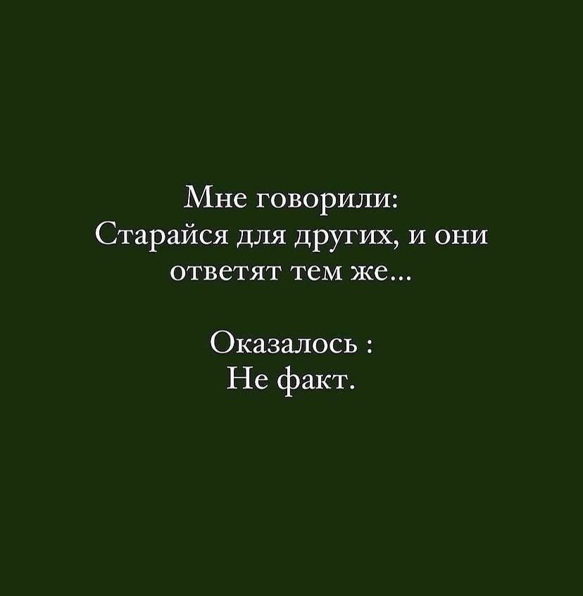 � ��������� �� ������ ������... - 3