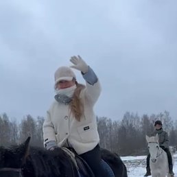 ����, �����������, 57 ���