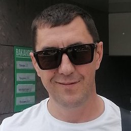 ��������, ���������, 47 ���