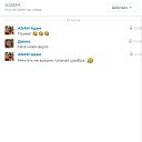 ���� �����, ������, 25 ��� - ��������� 29 ����� 2026