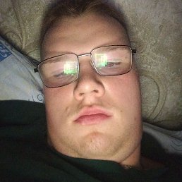 ����, ���������, 18 ���