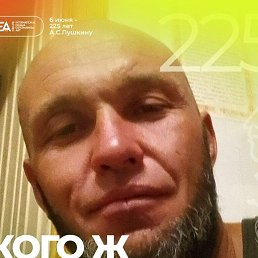 ���� �������, ����������, 42 ���� - ��������� 2 ������ 2025