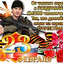 ���� �������, ������ - ��������� 23 ������� 2025 � ������ ������ ��������
