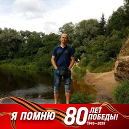 Vladimir, ����, 49 ���