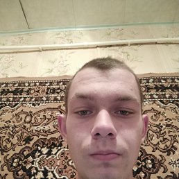 ����, 18 ���, ��������