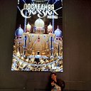 ���� ���������, �������, 61 ��� - ��������� 11 ������ 2025 � ������ ���� ����������