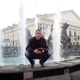 ������, ������, 43 ����