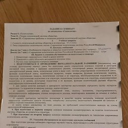 Lukas, ������, 25 ���