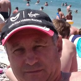 ale, 61, 