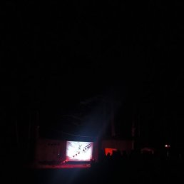 Aleksander, ���������, 32 ����