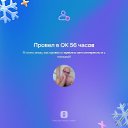 ���� ��������, �������, 50 ��� - ��������� 5 ������� 2025 � ������ ���� ����������