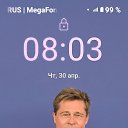 ���� �����, ������, 44 ���� - ��������� 19 ��� 2026 � ������ ���� ����������
