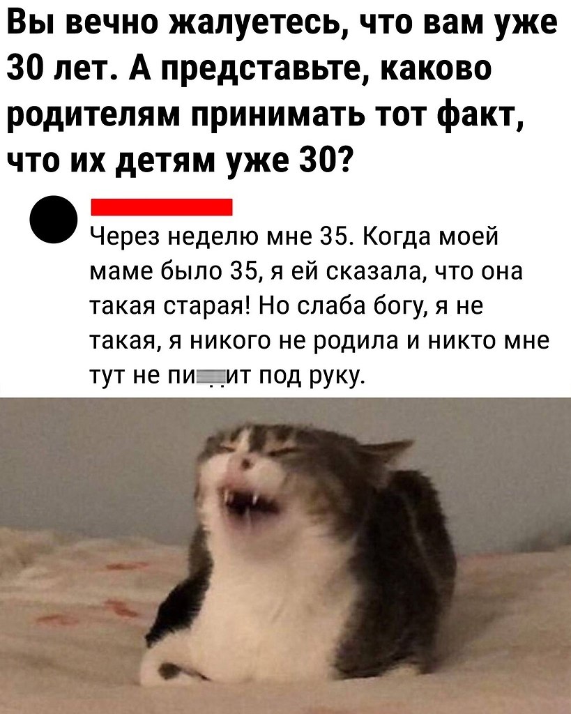 �� ��� ������ ����������