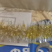 �����, 50 ���, ������