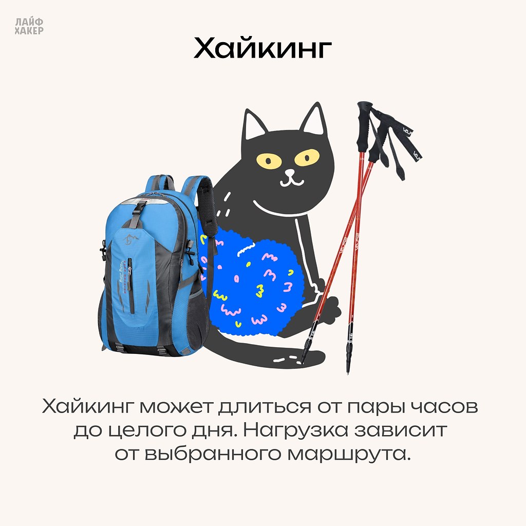����� ����� �����, �� �� ������, � ���� ������? �������� ��� ��������� ���������. ��� ������ ... - 3