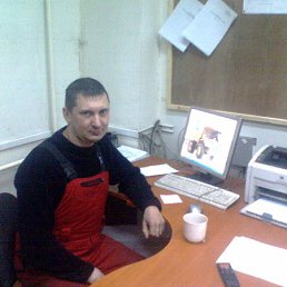 �������, 51 ���, ������������