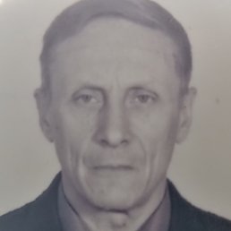 ��������, ����, 74 ����