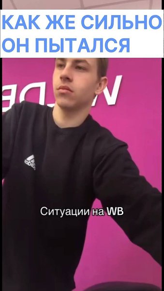 ������� �������������� ���������: ����� ��������� ������������� � ����������, � ������� ����� � ... - 2