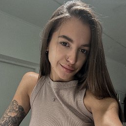 , 25 , -