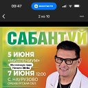   , , 46  -  12  2025    