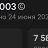 ���� ����, ������, 60 ��� - ��������� 25 ���� 2026
