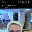 ���� ��������, ����, 50 ��� - ��������� 8 ���� 2026 � ������ ���� ����������