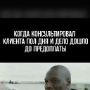 ���� �������, ����������, 32 ���� - ��������� 8 ������� 2024 � ������ ���� ����������