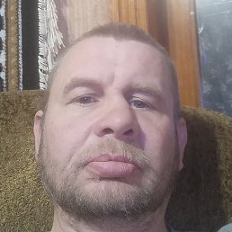 ������, ���������, 45 ���