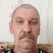 ������� ������, 53 ����, ����