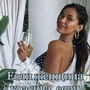 ���� ������, ���������, 71 ��� - ��������� 26 ����� 2026 � ������ ������ ��������