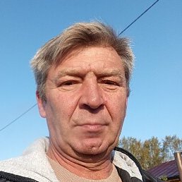 �����, ���������, 53 ����