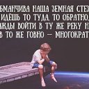 ���� �������, ���������, 50 ��� - ��������� 31 ������� 2023