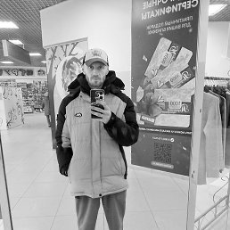 ����, ������, 33 ����