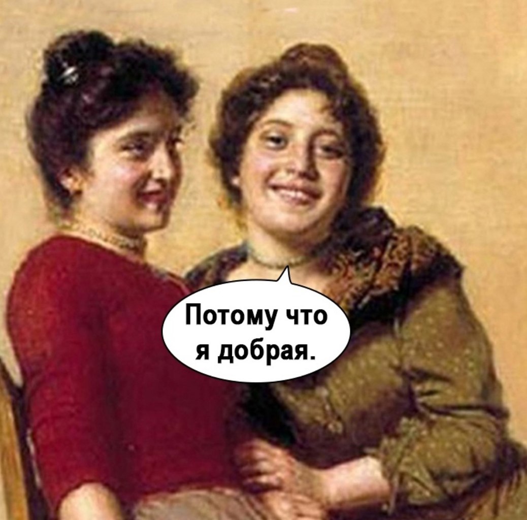 ������ ����� - 2