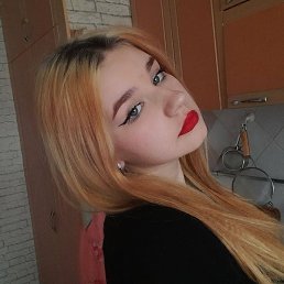 ����, ������-��-����, 20 ���