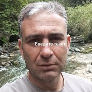 Arsen, 45 , 