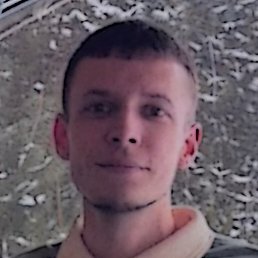 ���������, ���������, 29 ���