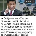 ���� �������, ����������� - ��������� 1 ����� 2026 � ������ ������ ��������