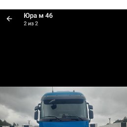 ����, ���������, 48 ���
