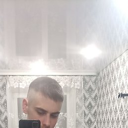 ���������, ����, 23 ����