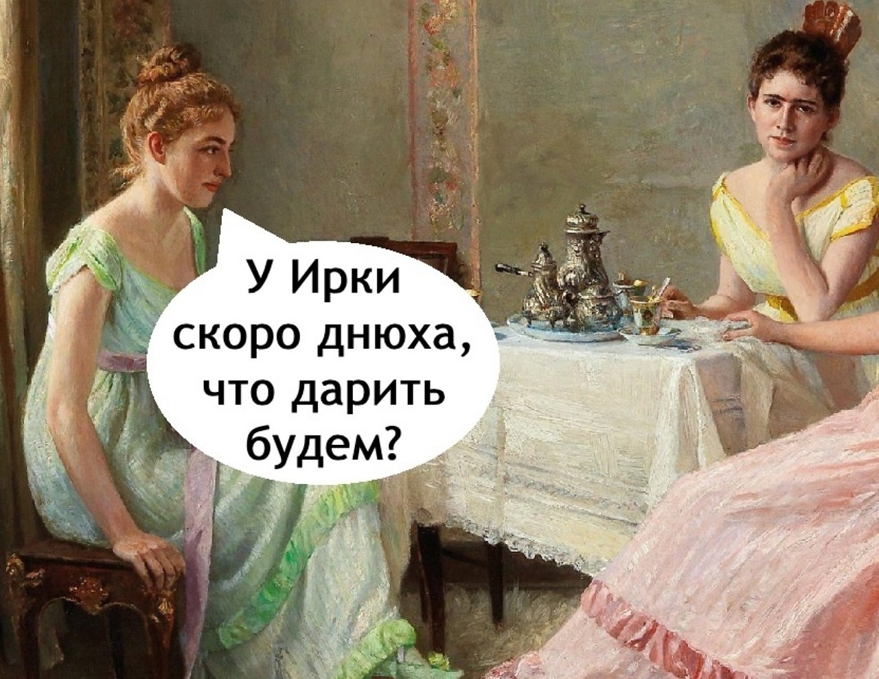 ������ ��� ����� �� ������