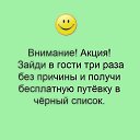 ���� �����, ���������, 68 ��� - ��������� 29 ������ 2026 � ������ ������ ��������