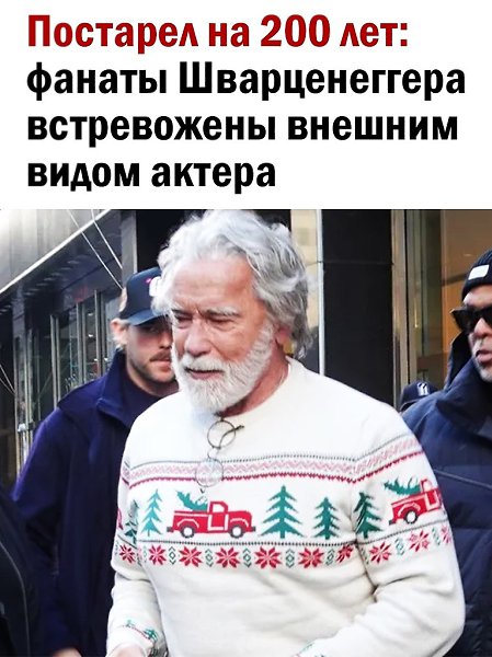 �������� - 24 ������� 2024 � 13:31