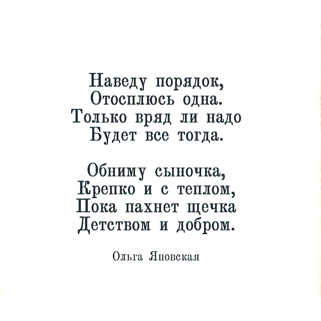 ���� ���� ����� ������� �������������� ������� - 25 ������� 2025 � 14:38 - 9