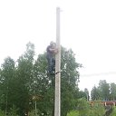 ���� �������� �����������, �������, 46 ��� - ��������� 18 ������ 2023