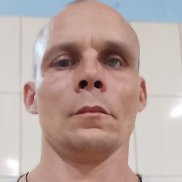 �����, 41 ���, ����